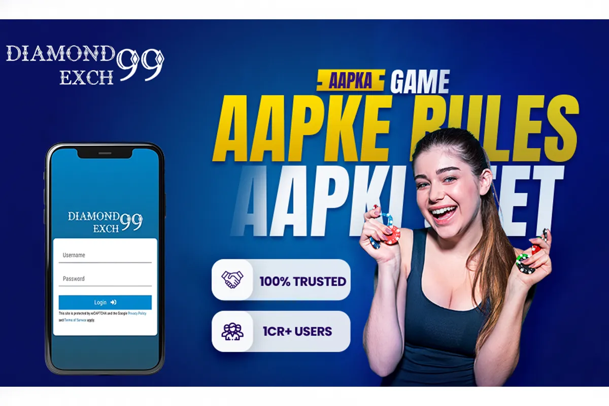 Diamond Betting Guide