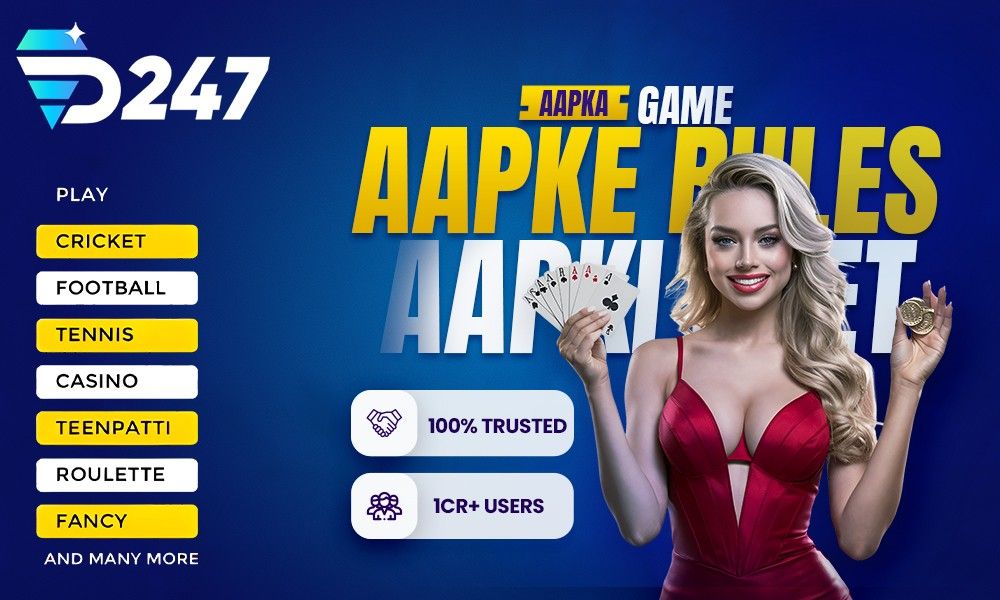 Diamond Exchange Login Guide